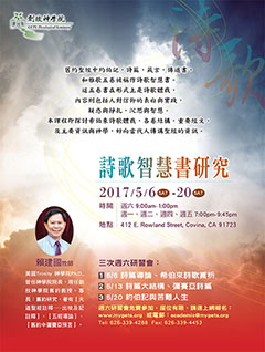 Dr Lai