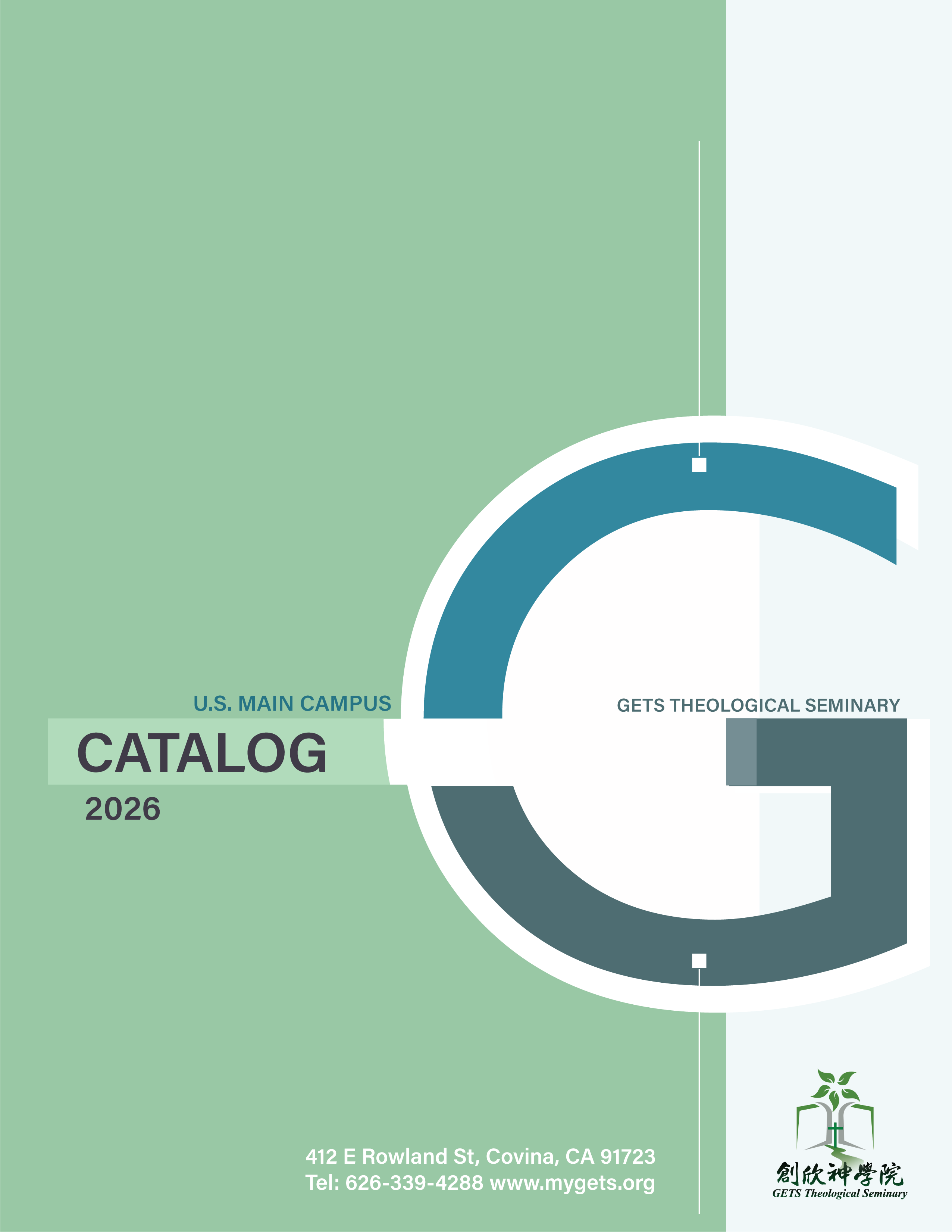 Catalog Cover Image